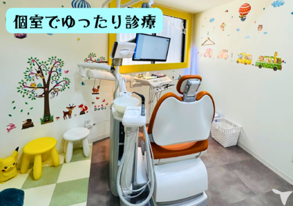 個室完備