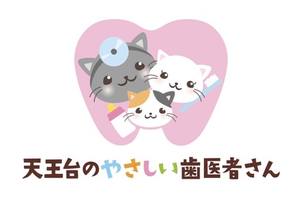 『やさしい』ロゴマーク♪