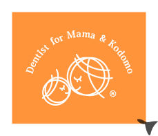 千歳船橋おおむら歯科・矯正歯科の歯科衛生士求人の画像（6枚目）