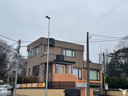 医療法人 秀久会 武田歯科医院