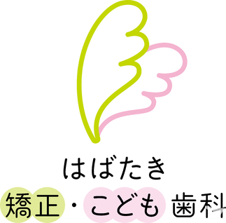 医院ロゴ
