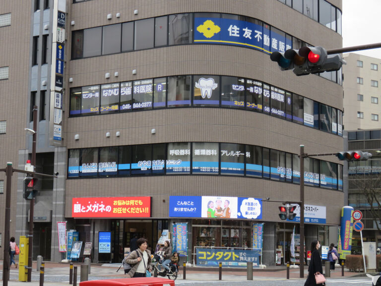センター南なかむら歯科医院の歯科衛生士求人の画像（4枚目）