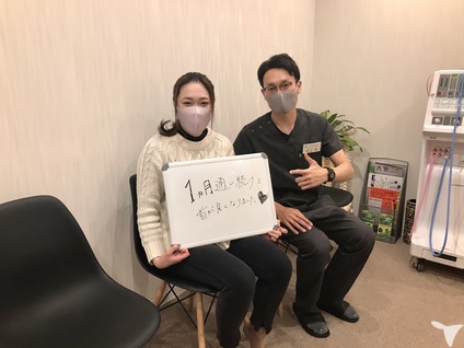姿勢改善 リノ整骨・整体院の柔道整復師求人の画像（3枚目）