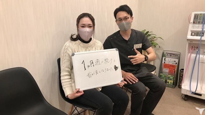 姿勢改善 リノ整骨・整体院の整体師求人の画像（4枚目）