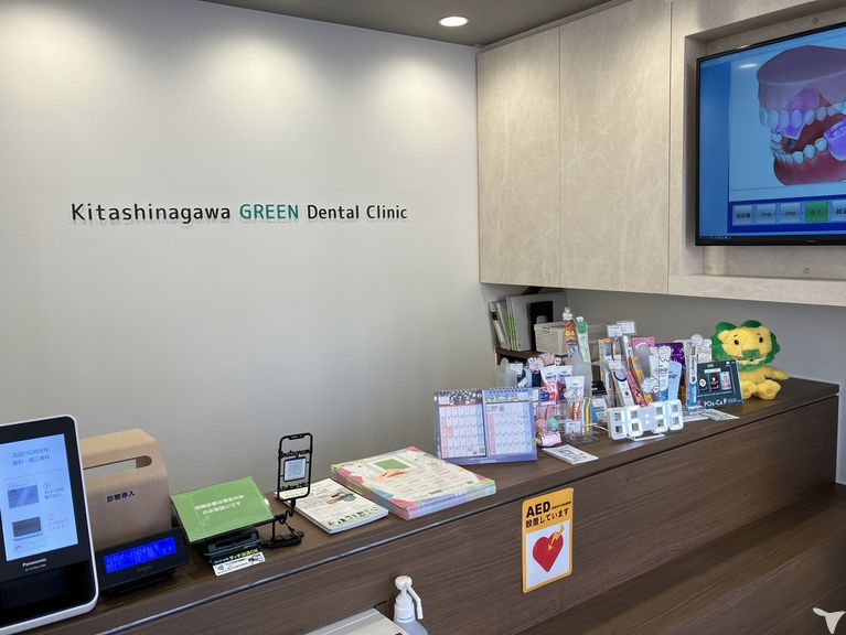 北品川GREEN歯科•矯正歯科の歯科衛生士求人の画像（2枚目）