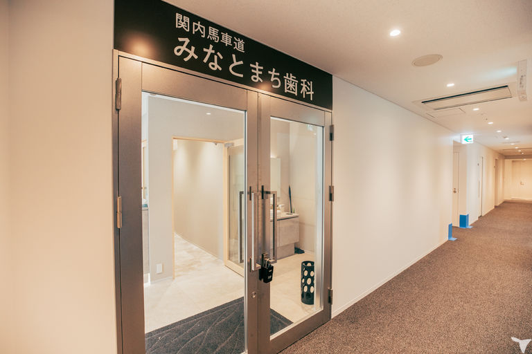出入口