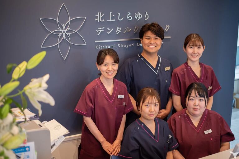 北上しらゆりデンタルクリニックの歯科医師求人の画像（2枚目）