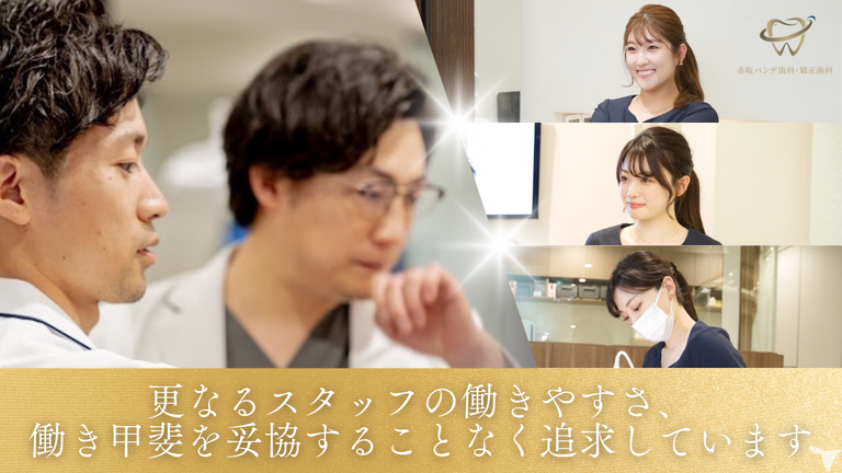 将来の独立も見据えた教育