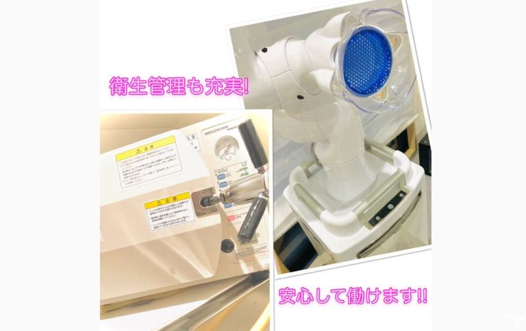 衛生管理も充実！