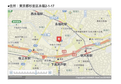 ご応募お待ちしています！