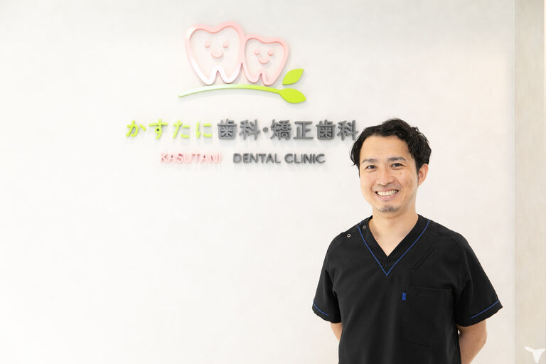 院長