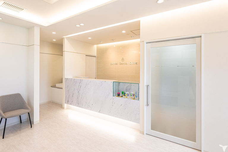 ばんかい歯科クリニックの歯科衛生士求人の画像（2枚目）