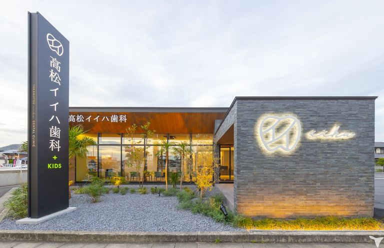 綺麗な建物