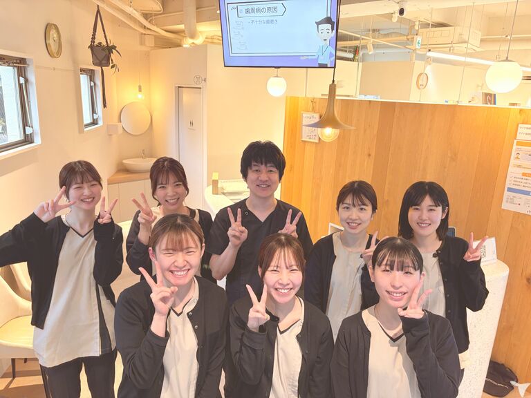 にしうみ歯科・矯正歯科クリニック