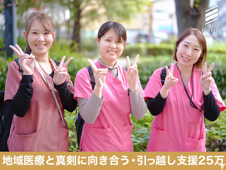 ユースタイルケア 中野 訪問看護ステーションの作業療法士求人の画像（4枚目）