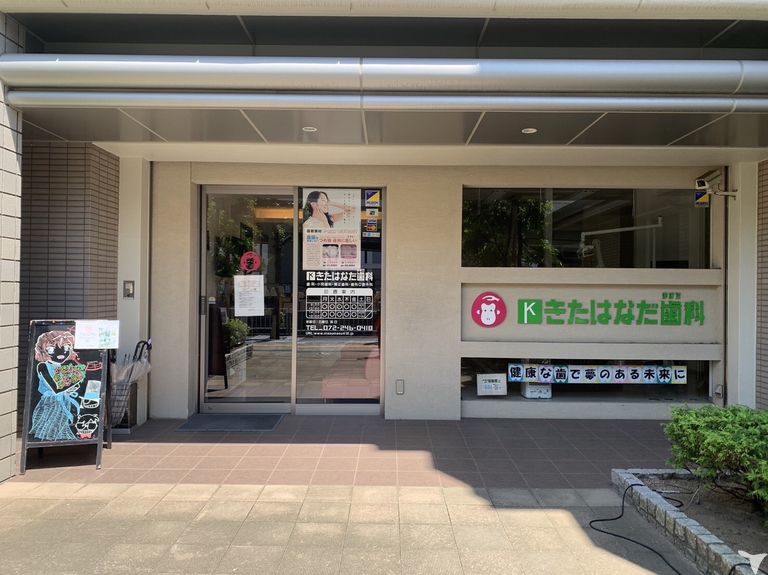 医院外観