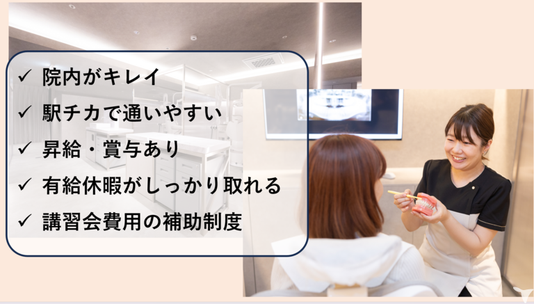 研修会費用補助いたします