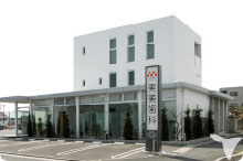 医療法人社団　佑逵会　美美歯科の歯科助手求人の画像（6枚目）