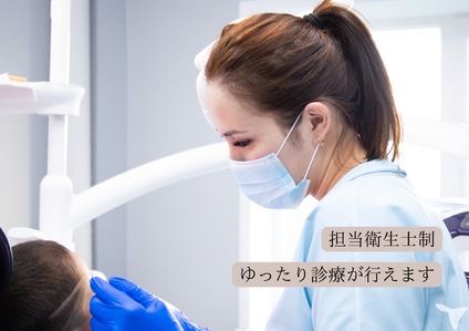 板橋ときわ台いしはら歯科クリニックの歯科衛生士求人の画像（2枚目）