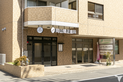 当院の外観です。