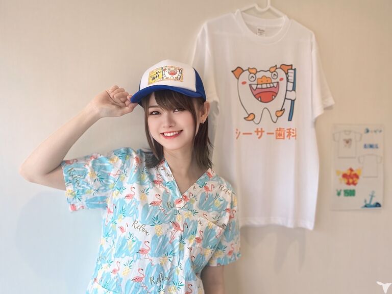 シーサー歯科