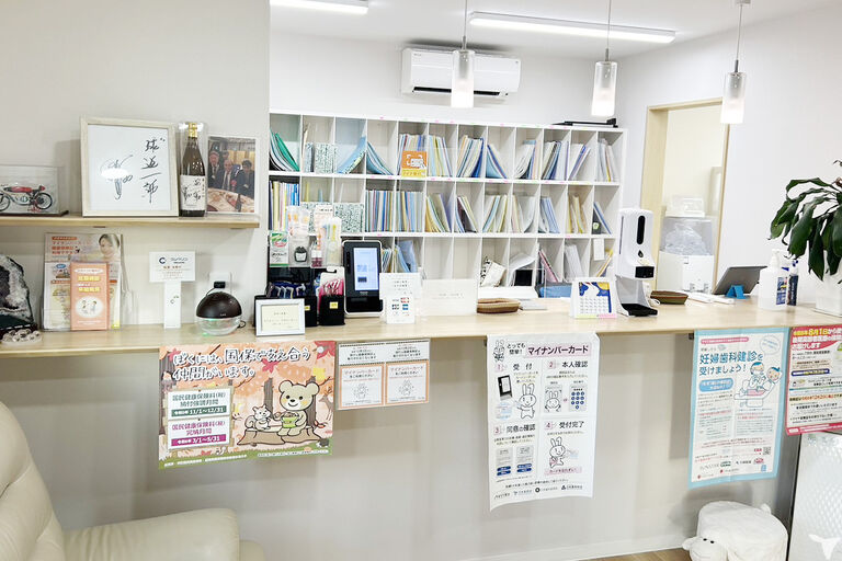 医療法人 永生会　守山駅前歯科の歯科技工士求人の画像（6枚目）