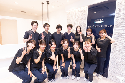 千賀デンタルクリニック ウィングキッチン川崎院の歯科助手求人の画像（5枚目）