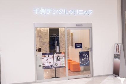 ユニット台数は７台！