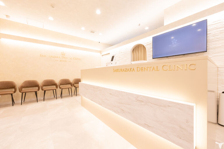 桜坂デンタルクリニック 綾瀬医院の歯科助手求人の画像（4枚目）