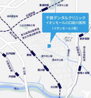 退勤後イオンでお買い物♪