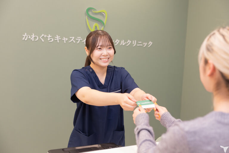 かわぐちキャスティ駅前デンタルクリニックの歯科助手求人の画像（4枚目）