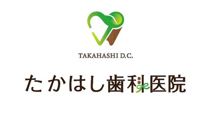 医院のロゴマークです♪