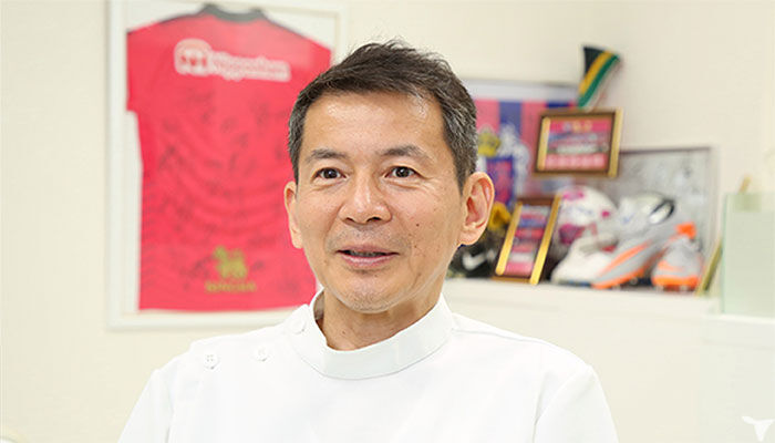 『スポーツ歯科診療』
