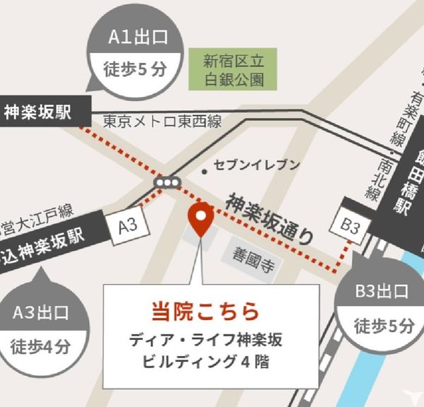 神楽坂シエル歯科・矯正歯科の歯科助手求人の画像（6枚目）