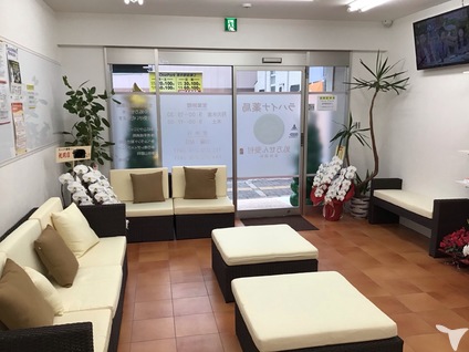 ラハイナ薬局（新規オープン）の薬剤師求人の画像（3枚目）