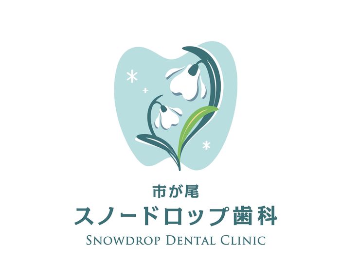 当院のロゴ