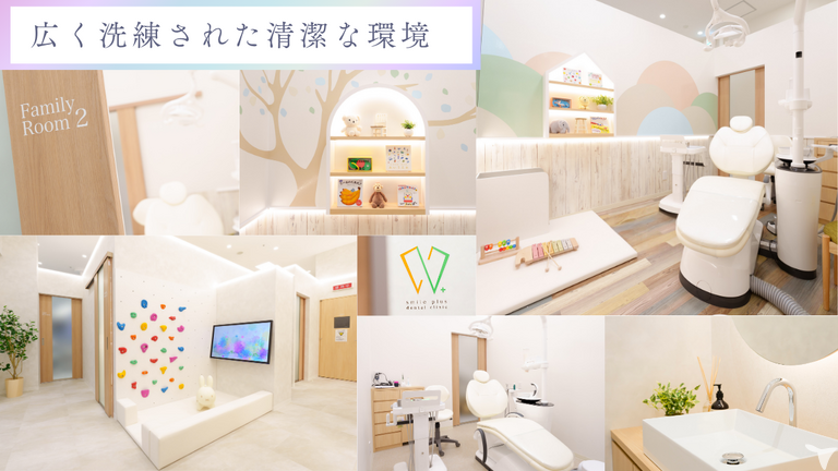 頑張りを昇給・賞与で評価