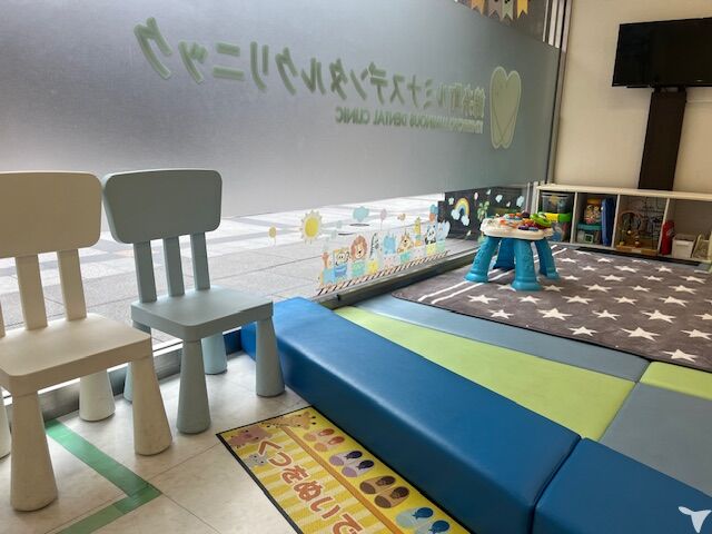 キッズルーム
