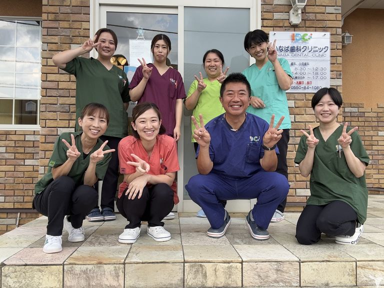 素敵なスタッフメンバー