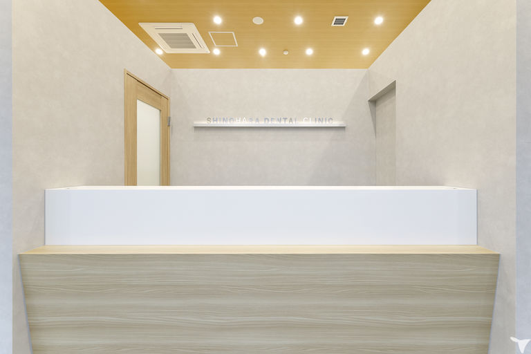 しのはら歯科の受付求人の画像（4枚目）