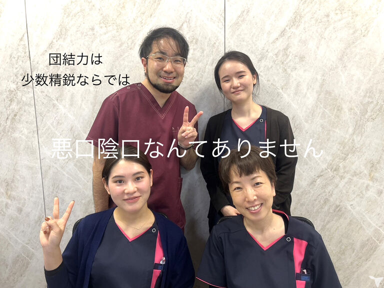 年齢は問いません