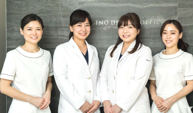 LINO DENTAL OFFICEの歯科衛生士求人の画像（2枚目）