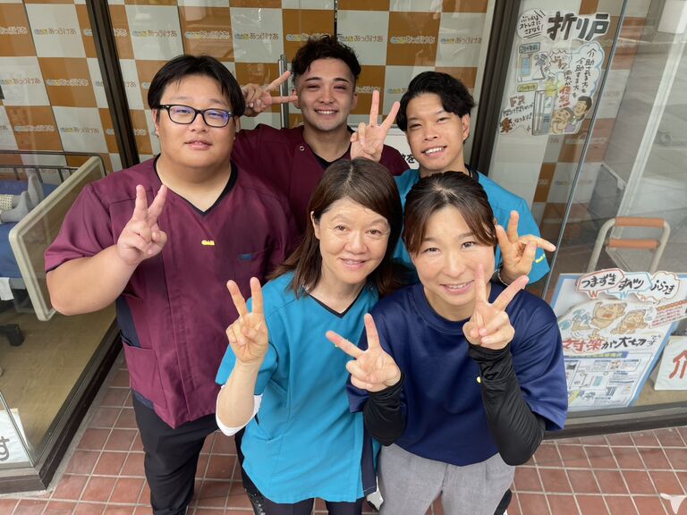 あっぷけあ株式会社