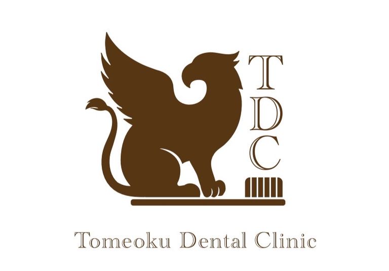 留奥歯科・口腔医院