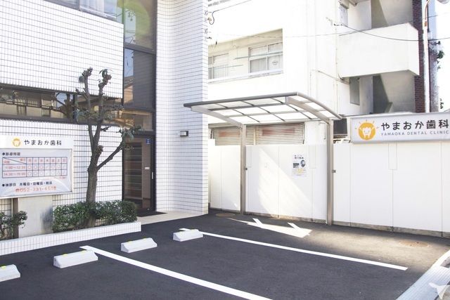 やまおか歯科の歯科衛生士求人の画像（2枚目）