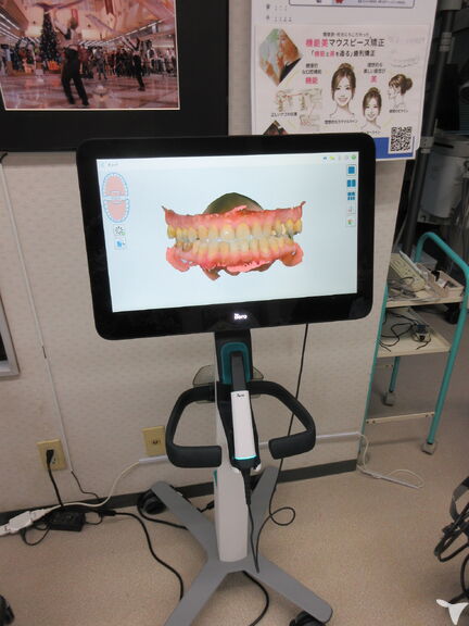 098-835-2021の歯科衛生士求人の画像（2枚目）