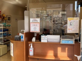 イケダ薬局　つつじヶ丘店の医療事務求人の画像（2枚目）