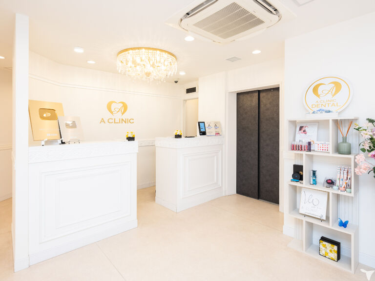 東京銀座A CLINICデンタルの受付求人の画像（2枚目）