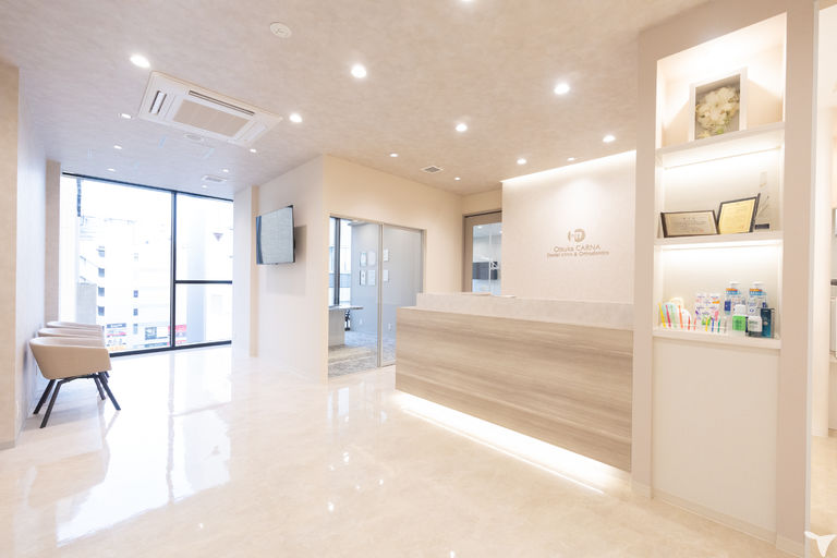 明るく清潔なクリニック