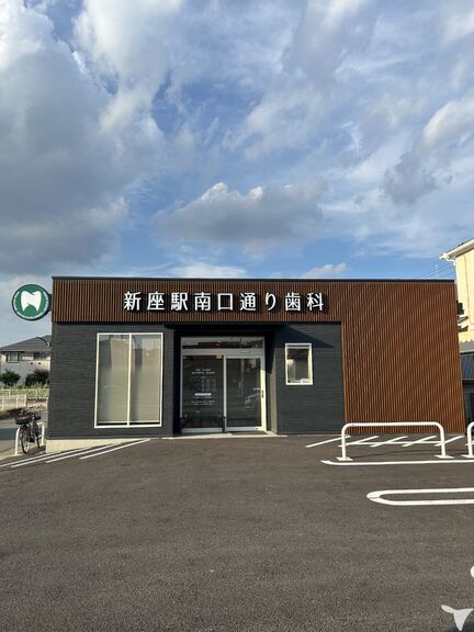 クリニック外観